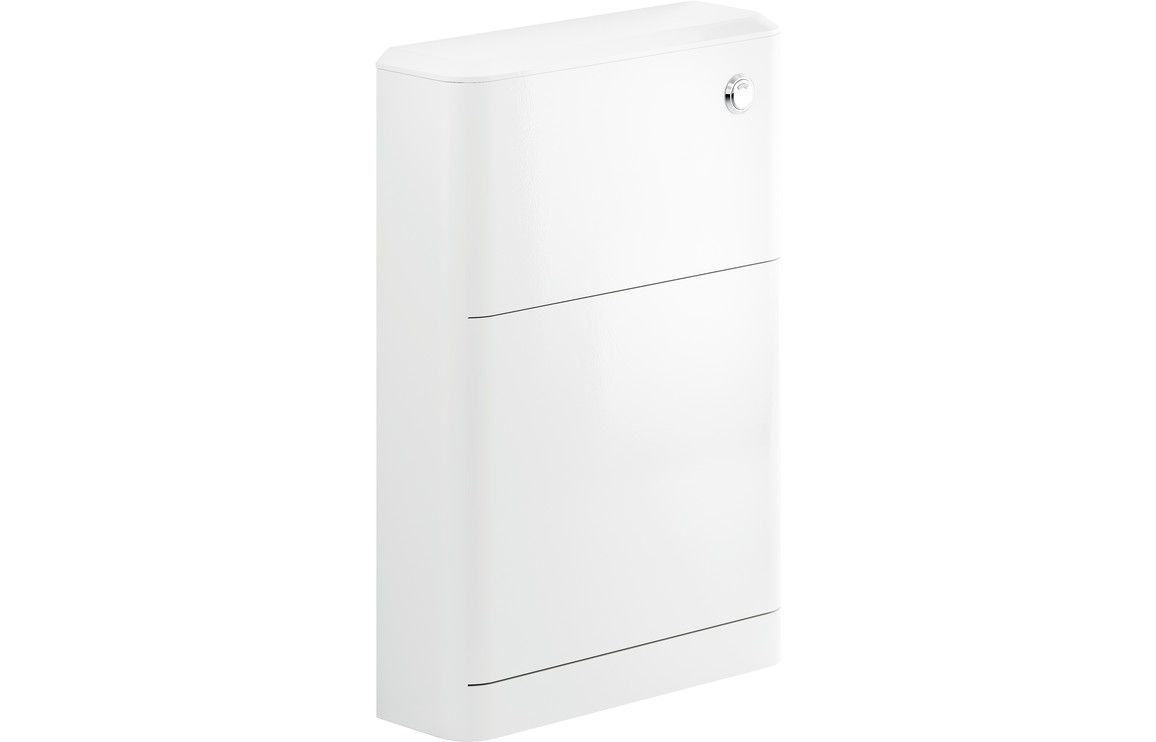 Fosse 550mm Floor Standing WC Unit - White Gloss